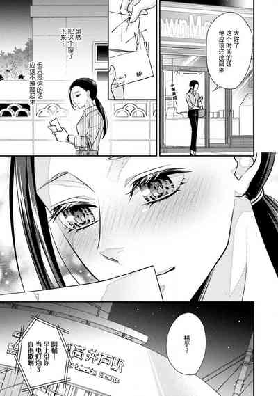 第60頁圖