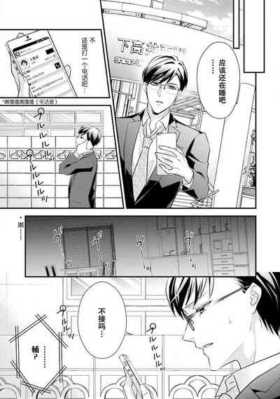 第80頁圖