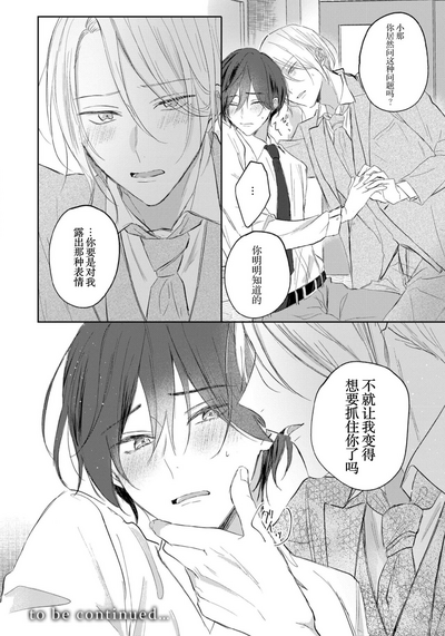第104页图