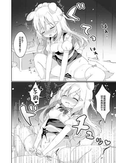 第16頁圖
