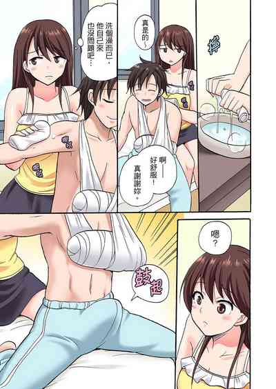 第116頁圖