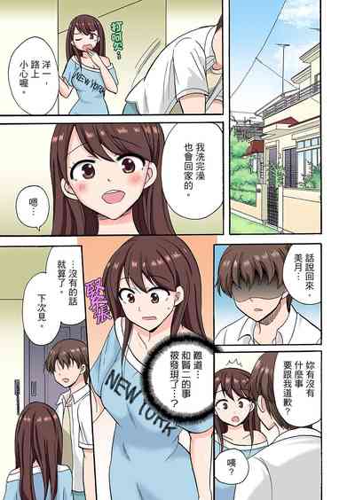 第152頁圖