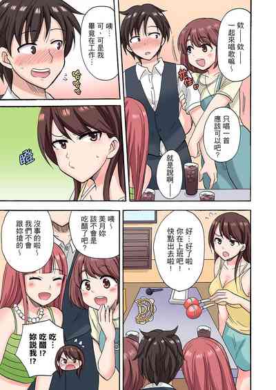 第156頁圖