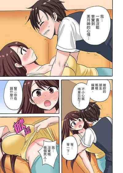 第160頁圖