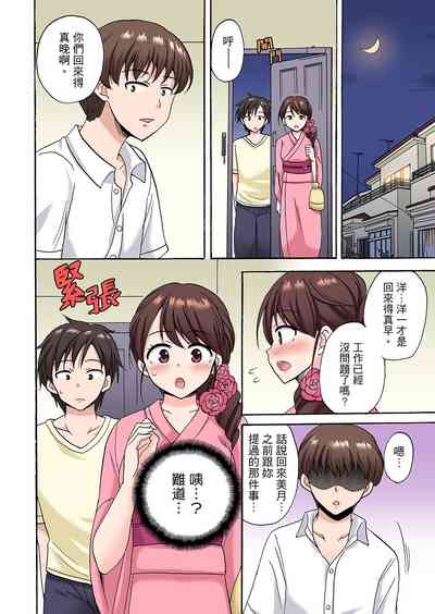 第200頁圖