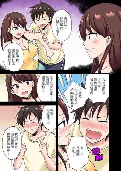 第204頁圖