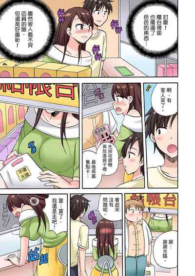 第208頁圖
