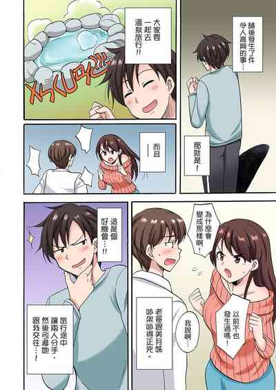 第232頁圖