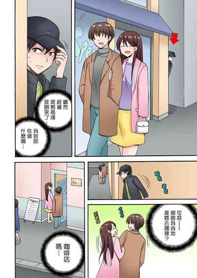 第296頁圖