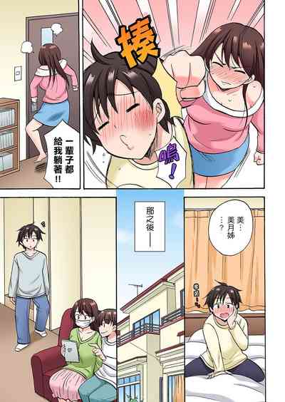 第324頁圖