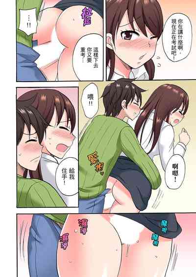 第336頁圖