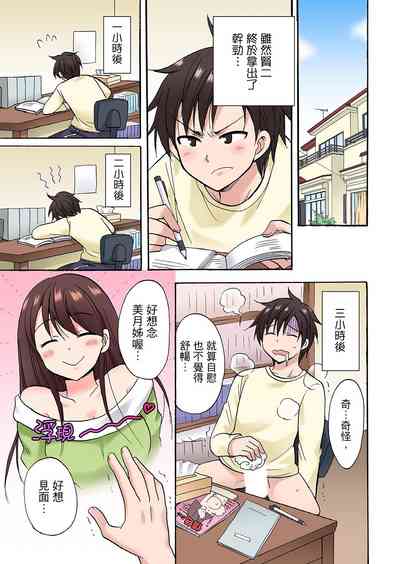第352頁圖