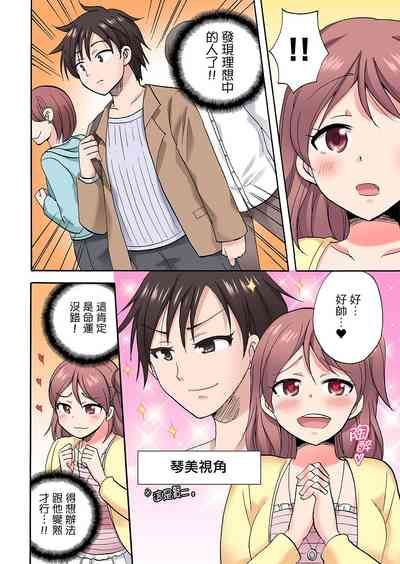 第380頁圖