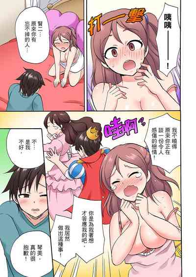 第404頁圖