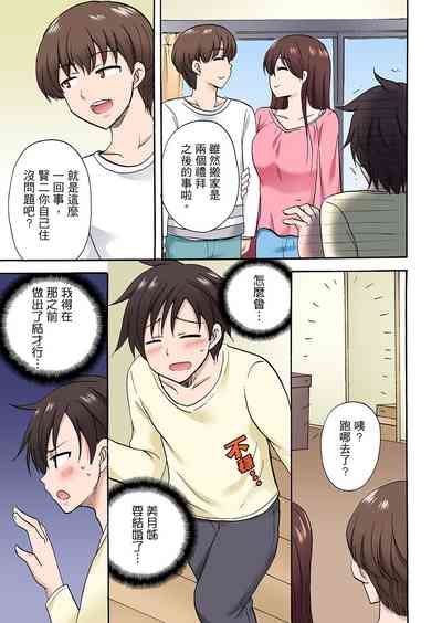 第408頁圖