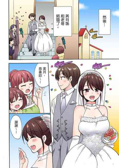第440頁圖