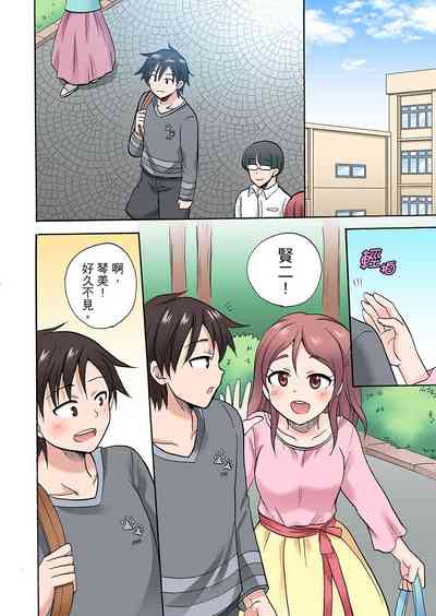 第444頁圖