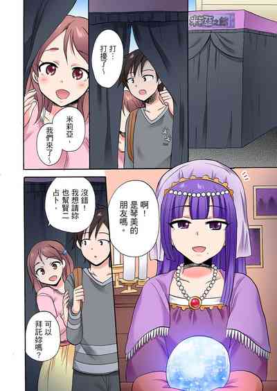 第448頁圖