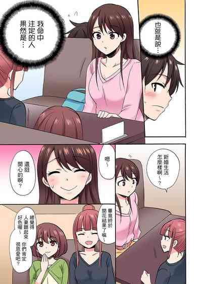 第456頁圖