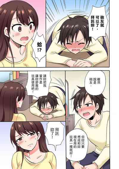 第468頁圖