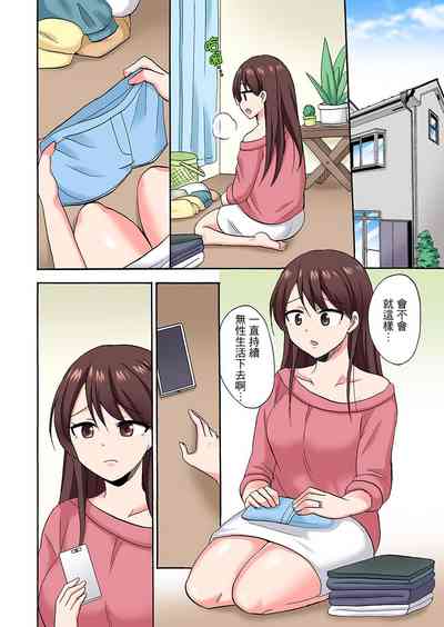 第492頁圖