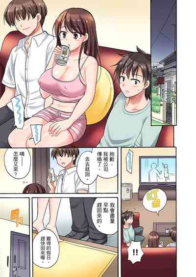 第4頁圖