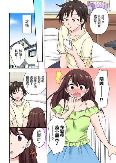 第528頁圖