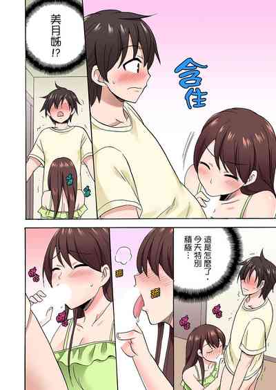 第532頁圖