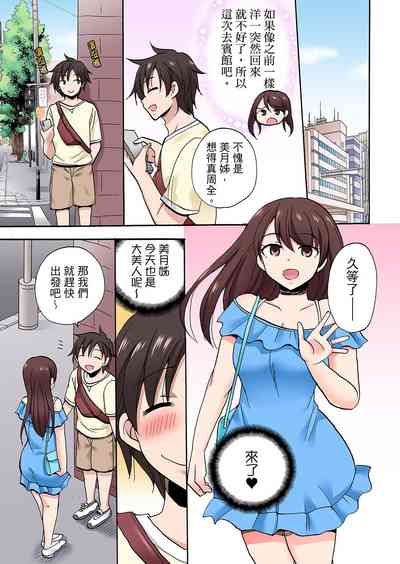 第612頁圖
