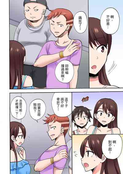 第632頁圖