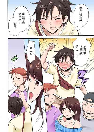 第636頁圖