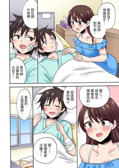 第640頁圖