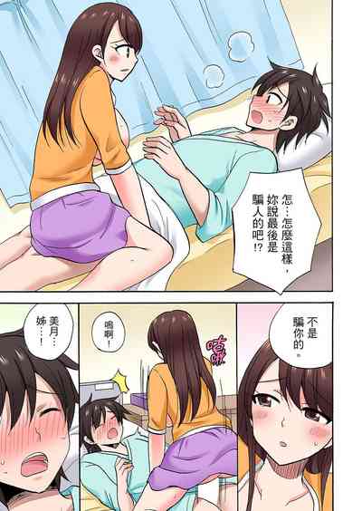 第652頁圖