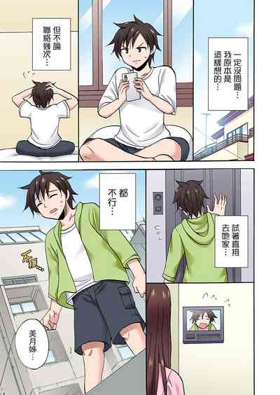 第664頁圖