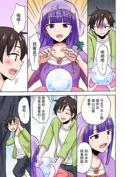 第668頁圖