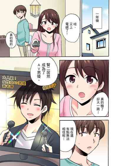 第672頁圖