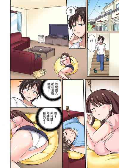 第80頁圖