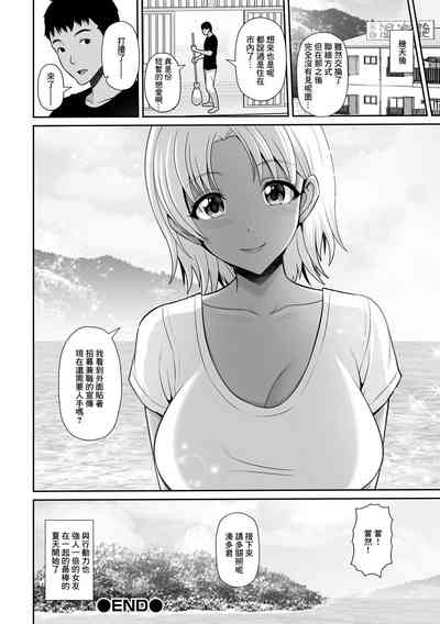 第16頁圖