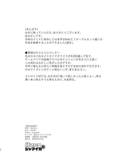 第24页图