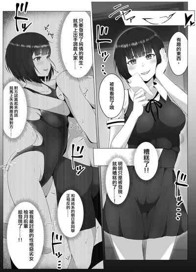第12頁圖