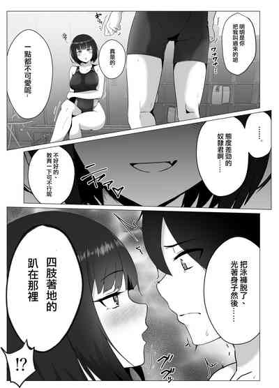 第32頁圖