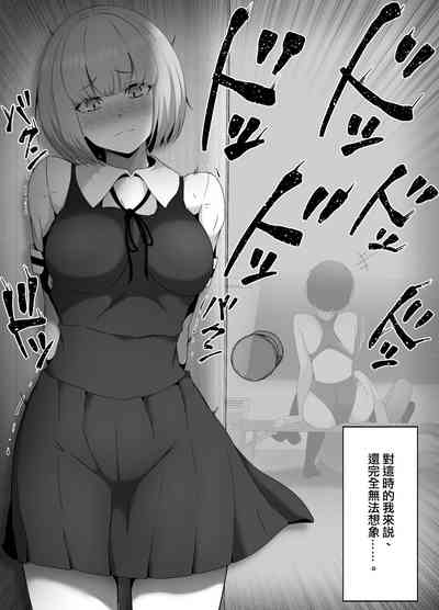 第52頁圖