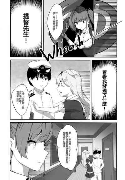 第4頁圖
