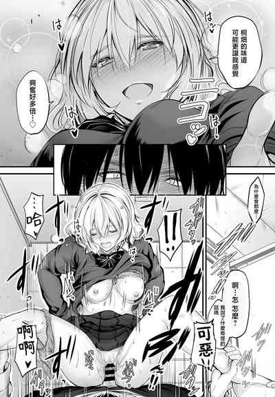 第20页图