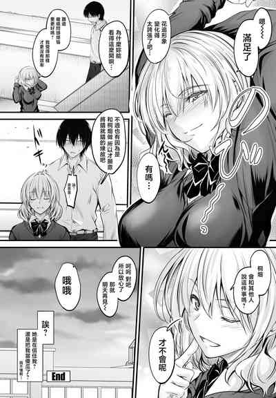 第24页图