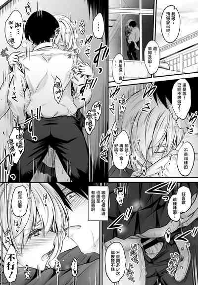 第4页图