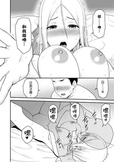 第40頁圖
