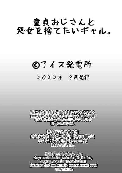第56頁圖