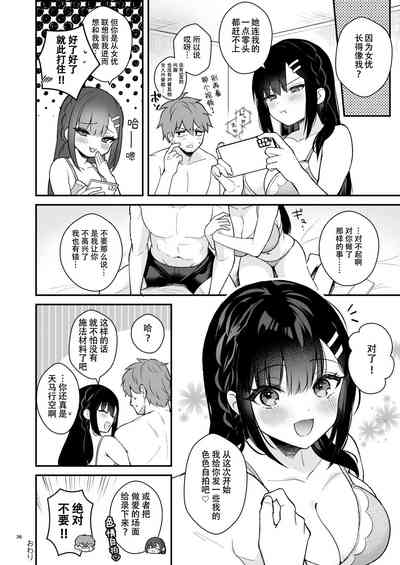 第36頁圖