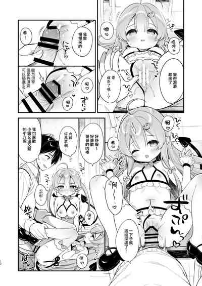 第12页图
